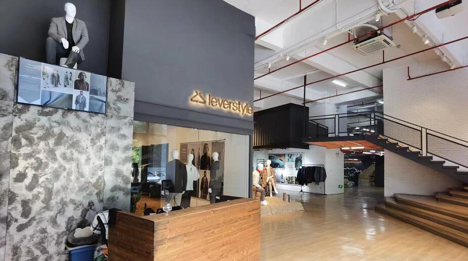 利華控股：繼續尋找新併購對象