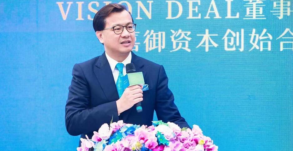 Vision Deal首日掛牌   衞哲：看好上游智能車業務