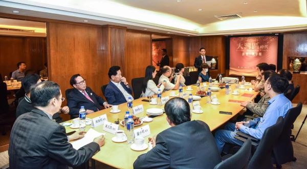 《大灣區時代》雜誌慶創刊周年