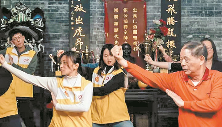 粵青聯搭「同心橋」 港澳台青年追夢灣區