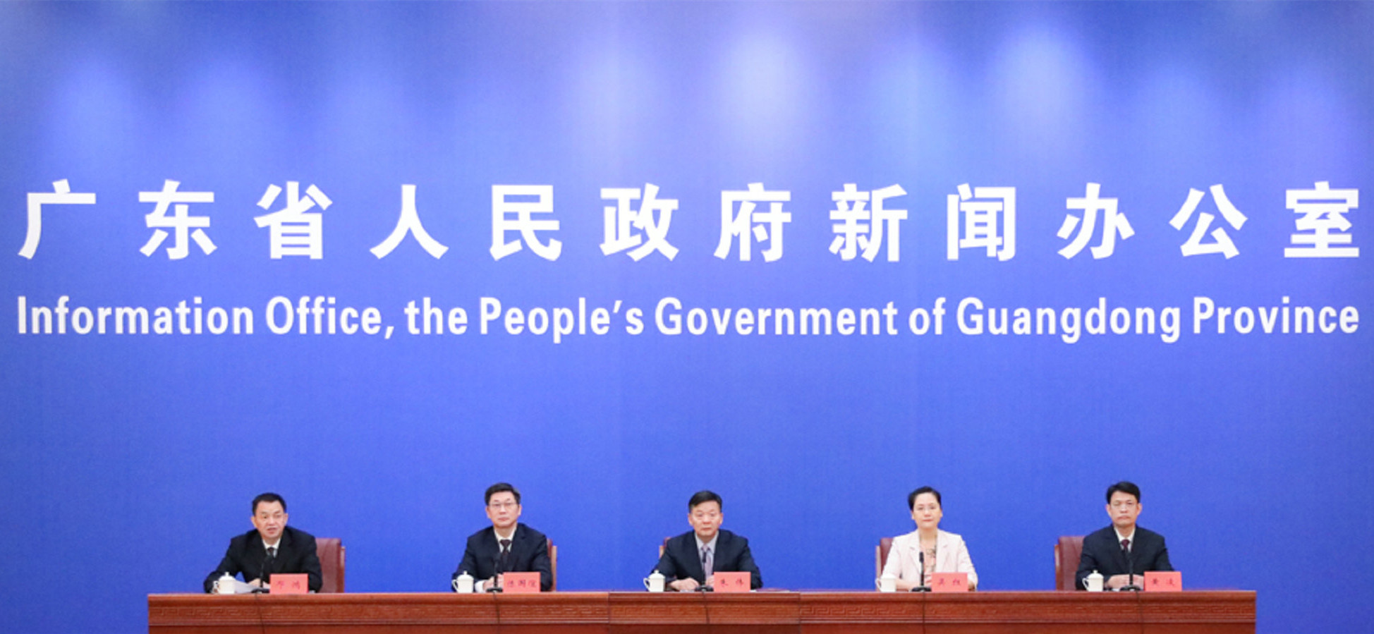 「一核一帶一區」戰略助粵實現高水平高質量區域協調發展