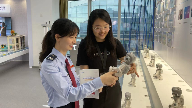 優必選：退稅資金快速「落袋」，助企業技術研發