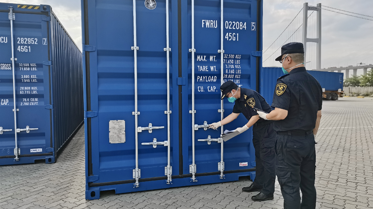 穩產業鏈供應鏈 廣東省內海關全力支持穩外貿