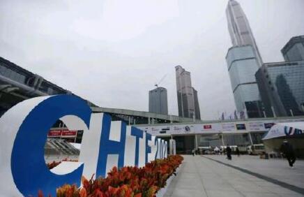 第二十四屆高交會擬於11月中旬在深舉辦