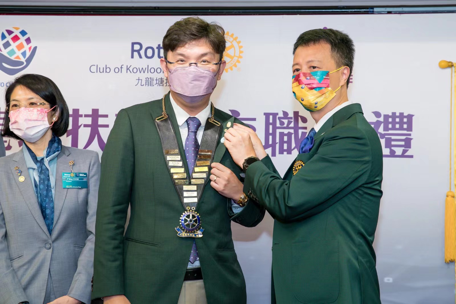 沈慧林任九龍塘扶輪社新屆社長