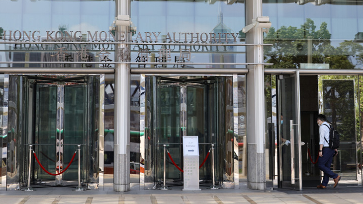 金管局再接錢 紐約時段承接92.55億港元沽盤