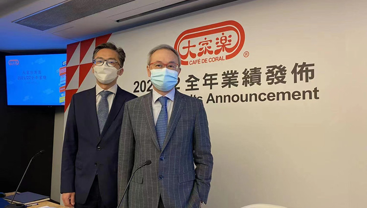 大家樂：疫情已屆第三年 冀港府不要施加太多限制