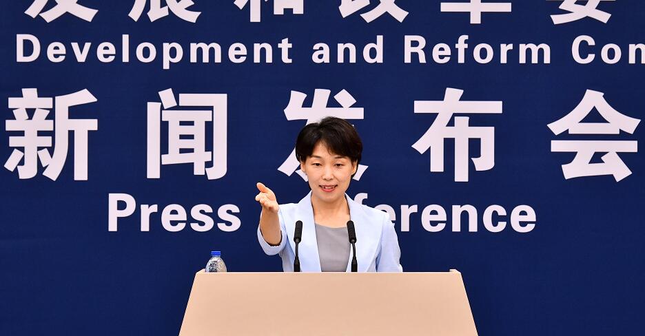 國家發改委：經濟運行出現積極變化 努力推動經濟回歸正常軌道