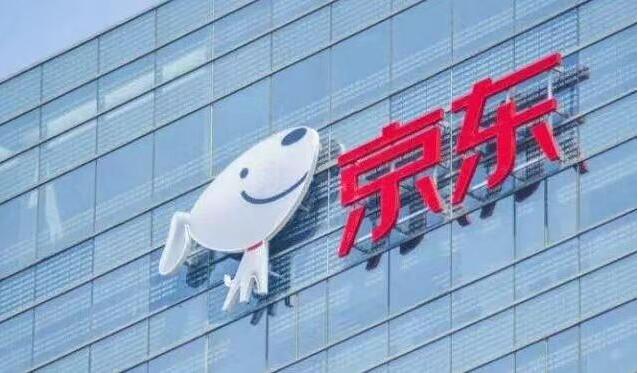 京東料即時零售市場3年後規模逾9000億人民幣