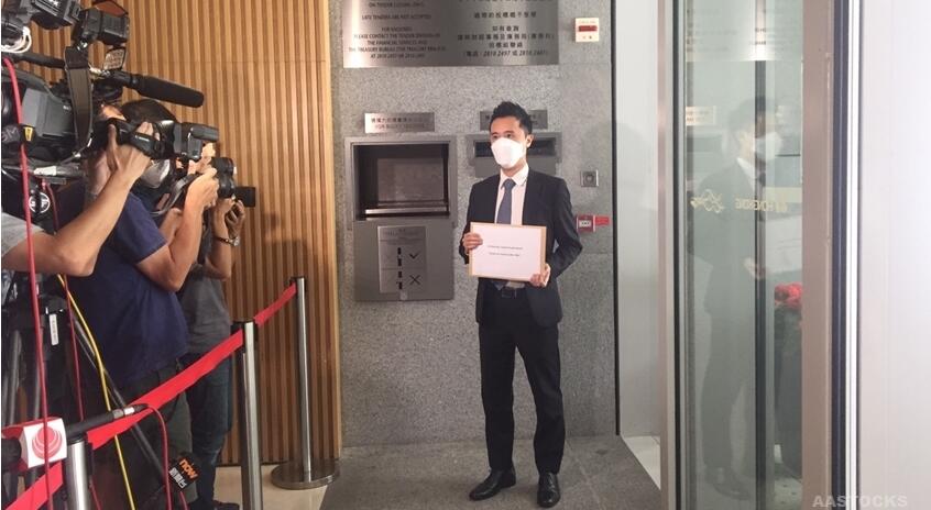 灣仔「限呎」地收21標書  恒地長實等大孖沙入標