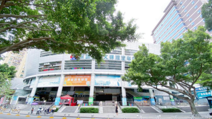 6月30日起 深圳文錦渡汽車客運站將終止經營