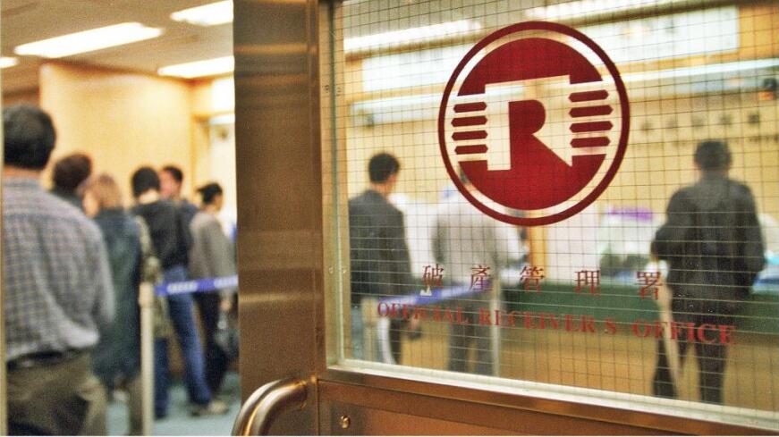 5月破產申請  按年增逾35%