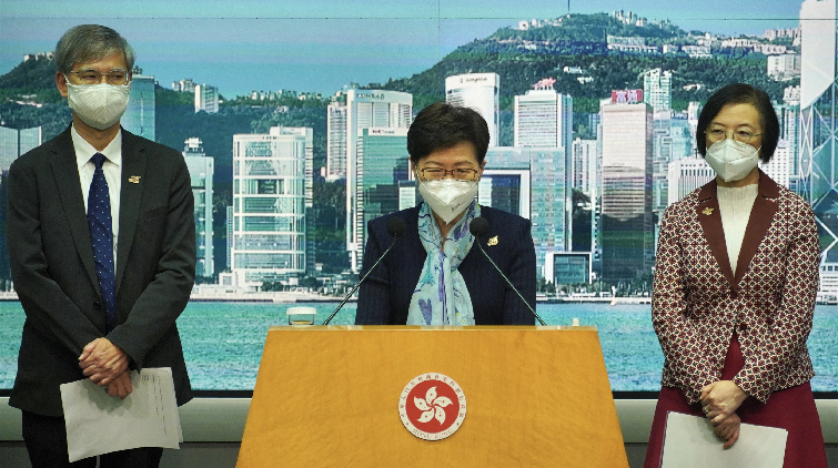 連日確診破千 當局籲市民減聚會 林鄭以身作則餞別宴全取消