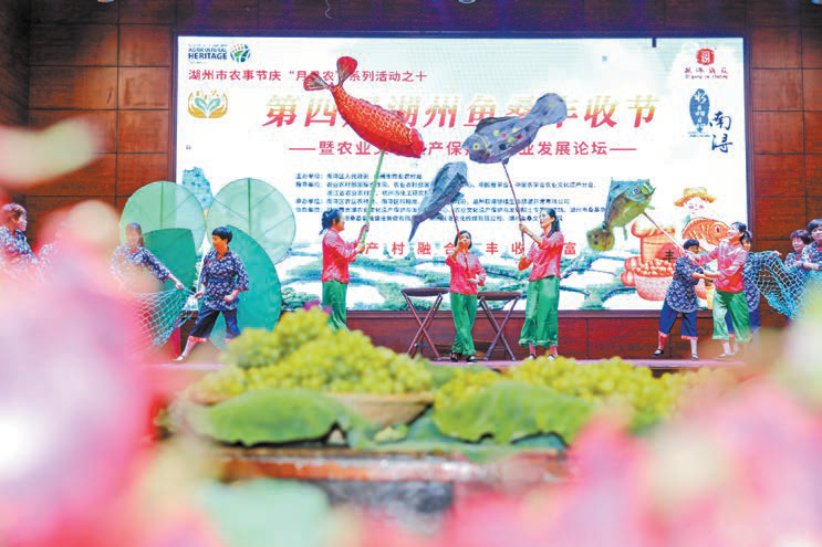 浙江湖州：城鄉差別小 綠色向「共富」