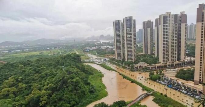 粵北韶關防汛Ⅱ級生效 暴雨致市區多處內澇、公交停運