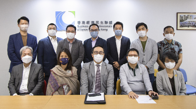 經民聯：政府新班子落實「愛國者治港」原則