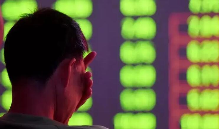 【A股開盤】三大指數漲跌不一 創指漲0.59%