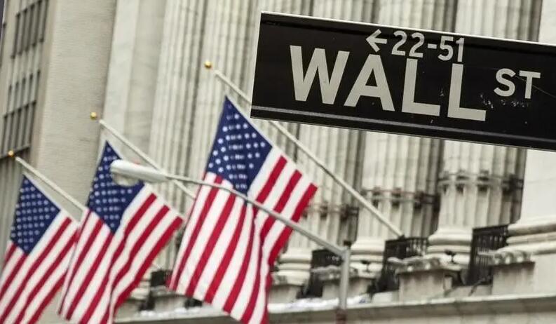 美聯儲7月加息75個基點的概率為92.1%