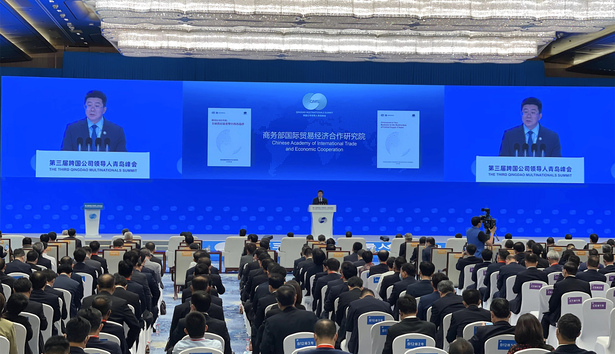 【尖峰時刻】《全球供應鏈重塑中的再選擇》報告發布，跨國公司看好中國