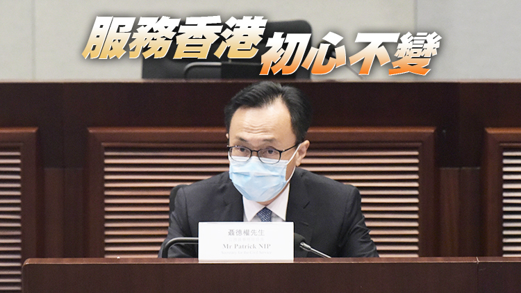 聶德權：新聞處處長遴選已達尾聲 會堅守崗位至任期結束