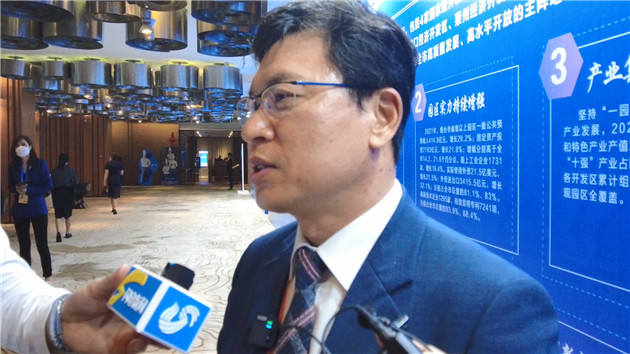 「金牌城市」的英雄帖：外商為何看好煙台？