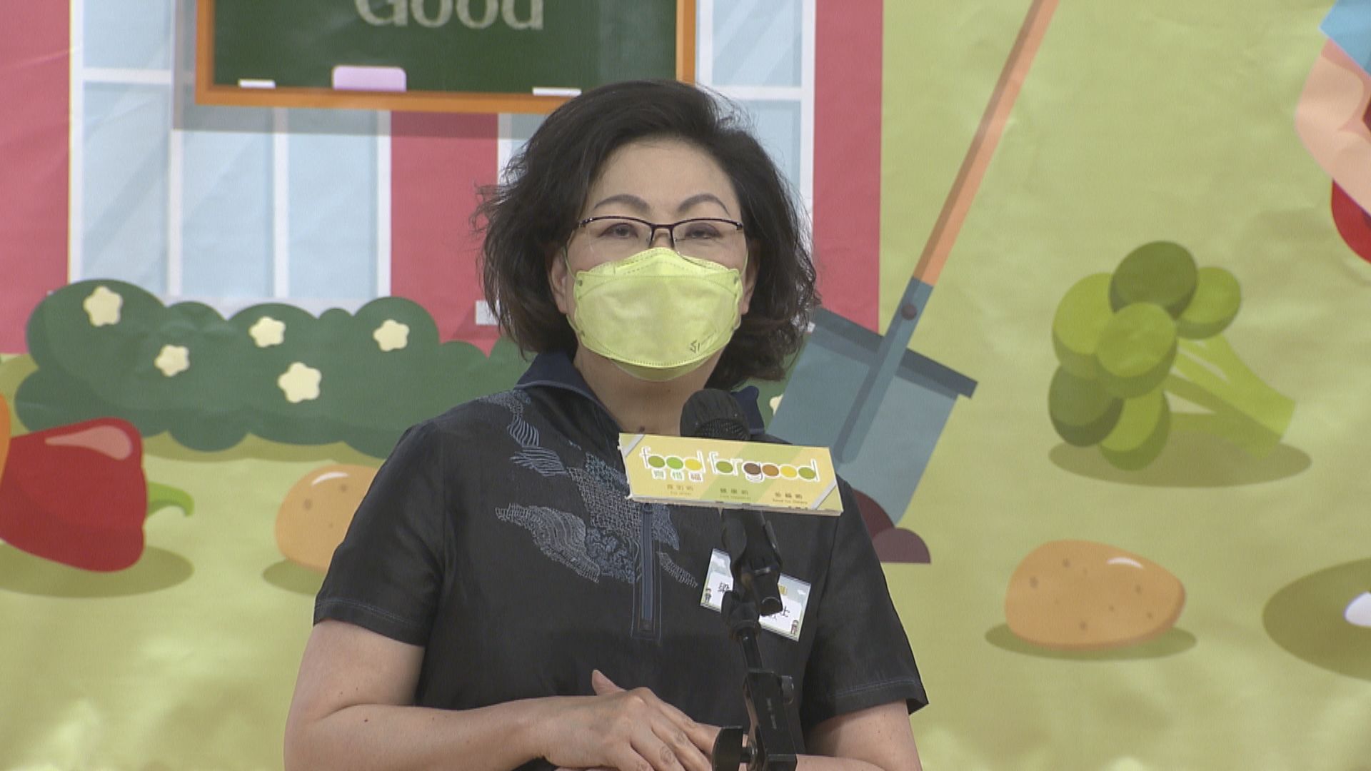 美國運通就入稟追討欠款向梁唐青儀致歉 梁振英：此事不尋常