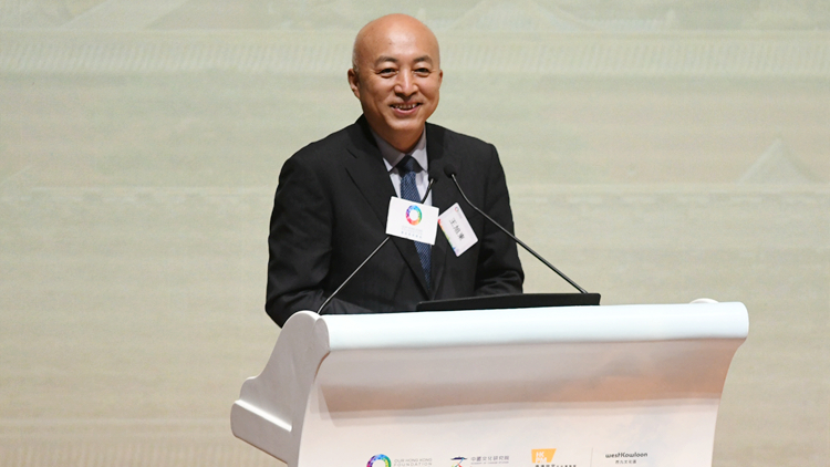 故宮博物院院長王旭東：香港故宮成弘揚中華文化窗口