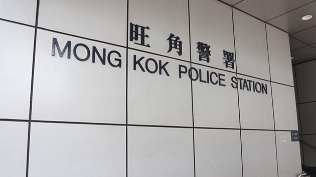 31歲女子墮「網上刷單員」騙局 損失62萬元