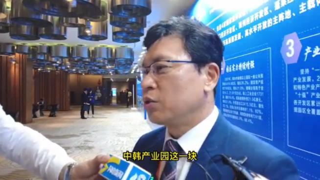 【尖峰時刻】外商看煙台：當地總能幫我們想到對策