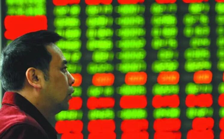 【A股收評】滬指跌0.26% 元宇宙板塊表現強勢