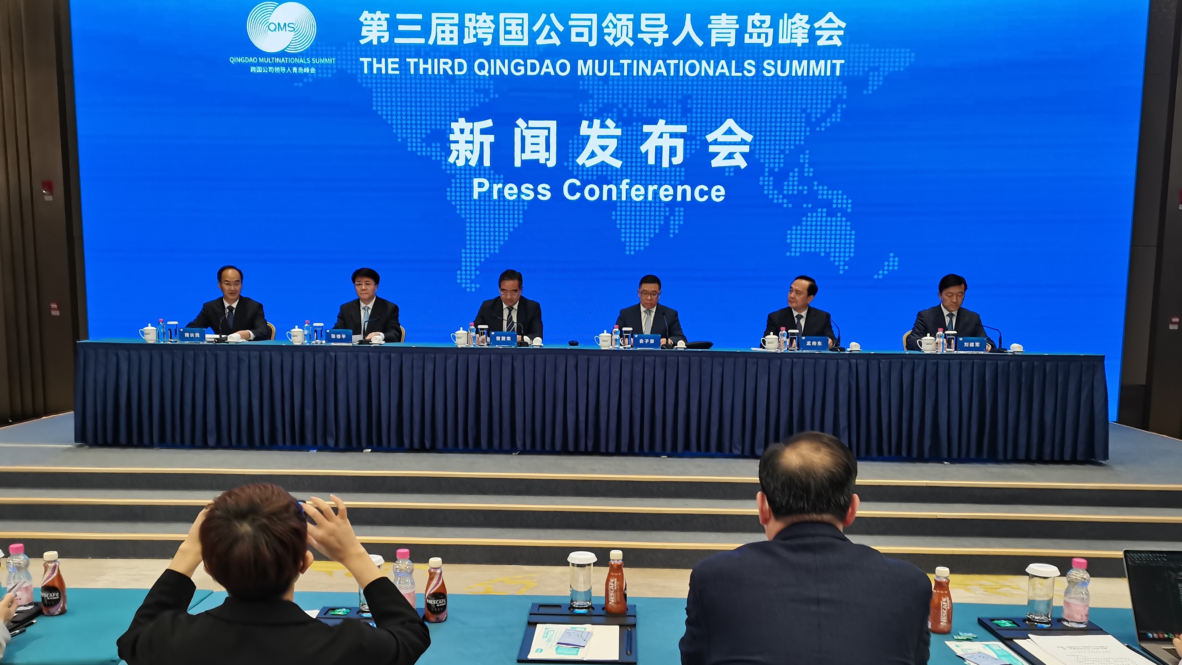 更多、更廣、更專業：跨國公司領導人青島峯會成果豐碩