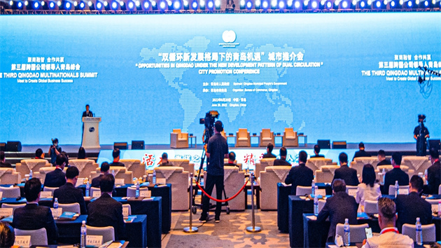 青島副市長答本報問：放大峯會效應，產業精準招商