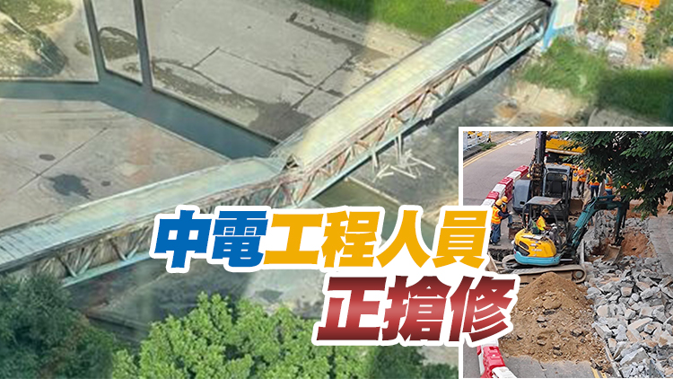 張欣宇：接獲中電通知 天水圍停電戶最快數小時內復供電