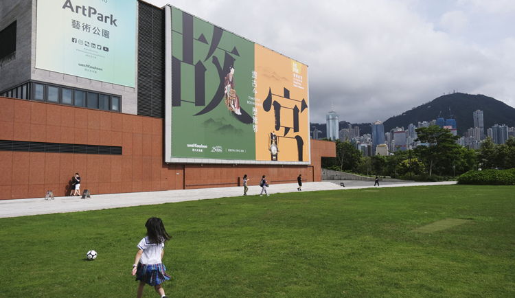 【回歸25年難忘瞬間】重回童話王國「迪士尼」 漫遊文化綠洲西九龍