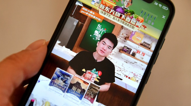 港股新東方在線股價重回20港元