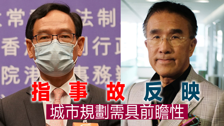 謝偉銓指中電三纜合一增加風險 田北辰倡防範蓄意破壞