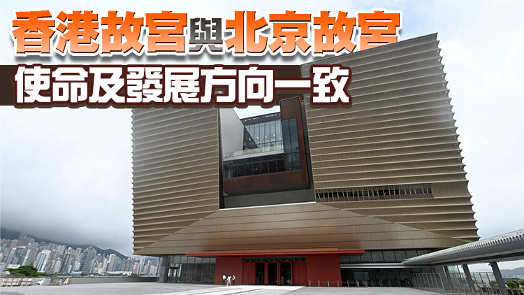 林郑：推動國民身份認同及講好當代中國故事