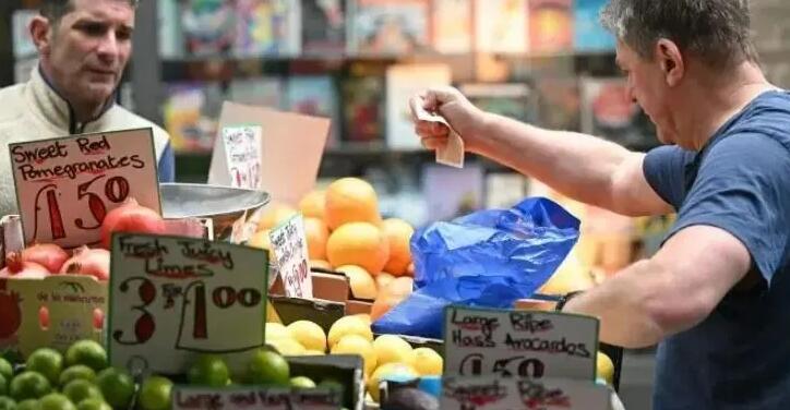 英國5月CPI同比漲幅再創40年新高