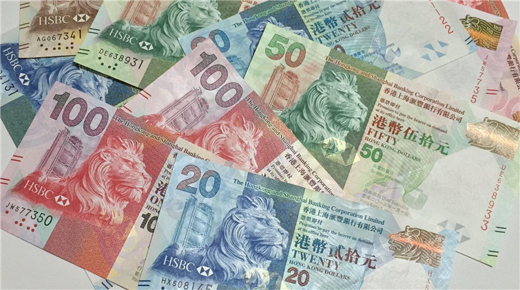  港元1個月拆息升穿0.8厘  再創逾2年新高