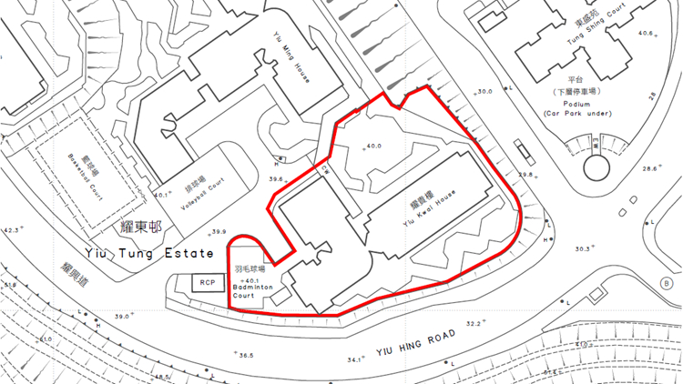 筲箕灣耀東邨耀貴樓今日傍晚6時起圍封強檢
