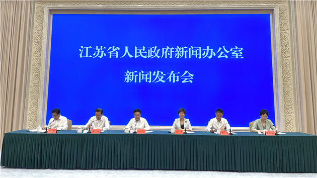 2022世界運河城市論壇升格國家級 將於下周舉辦