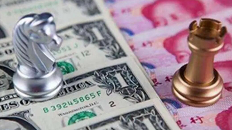 6月24日人民幣對美元中間價上調79個基點