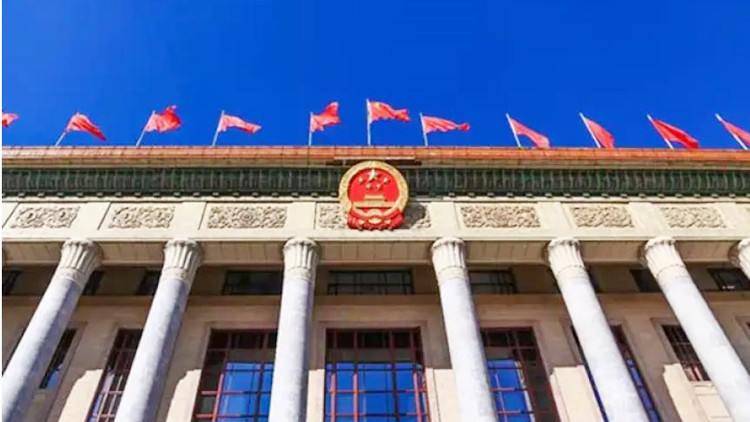 反壟斷法完成修改 自8月1日起施行