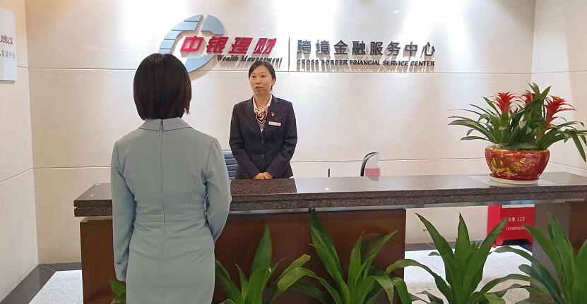 深圳降門檻 便利企業外匯收支結算