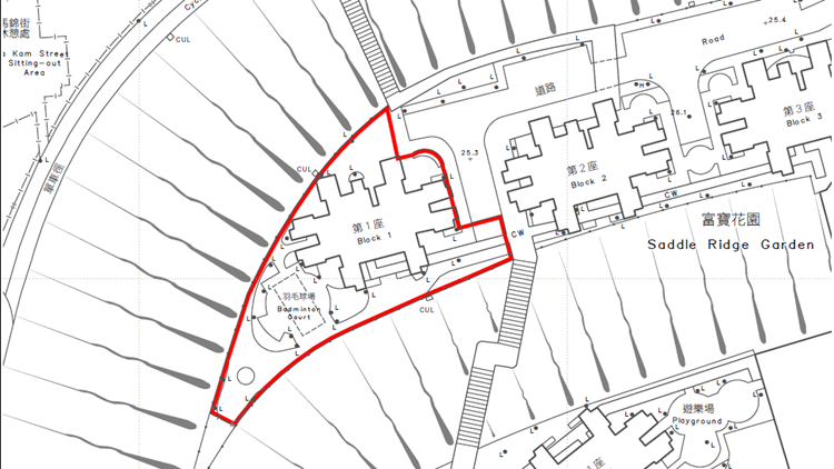 馬鞍山富寶花園第一座今午5時起圍封強檢