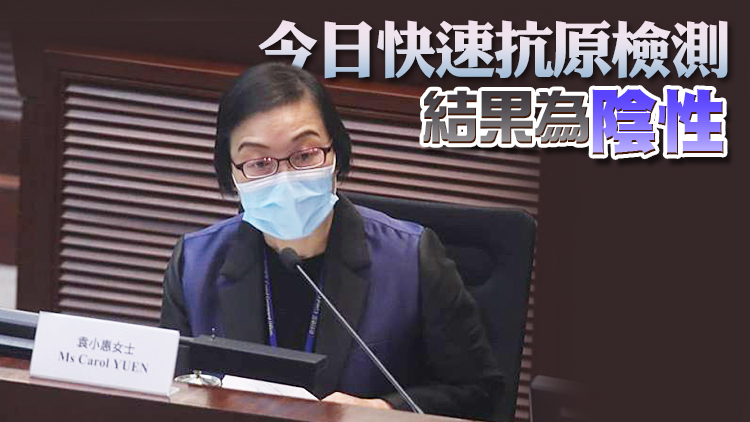 因朋友核酸檢測陽性 海事處處長袁小惠正進行檢疫