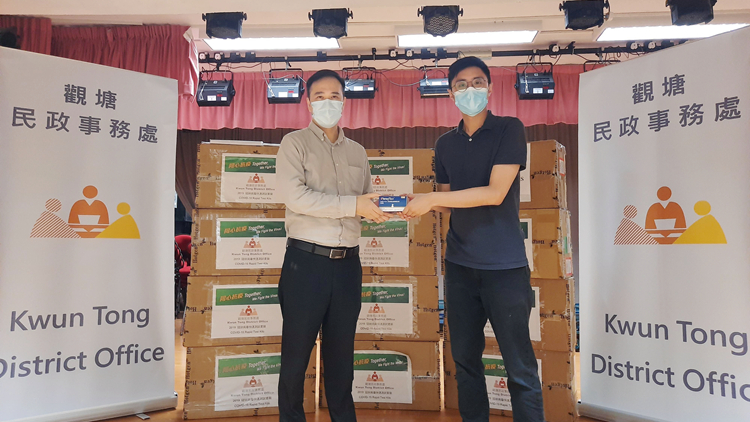 觀塘及北區多棟大廈污水檢測呈陽性 獲派18.3萬快測套裝