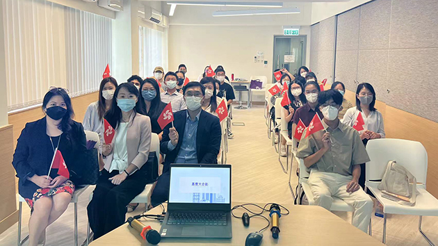 大灣區青年專才協會在中大舉辦慶回歸校園職場分享會