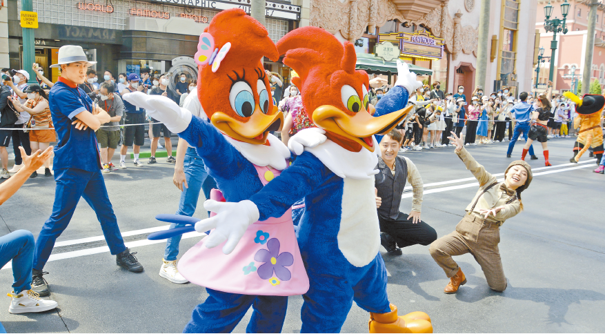 CMF季度論壇揭幕 楊偉民：中國經濟仍具韌性