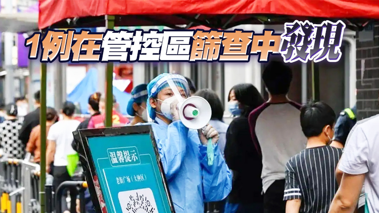 6月25日12-24時深圳新增3例無症狀感染者